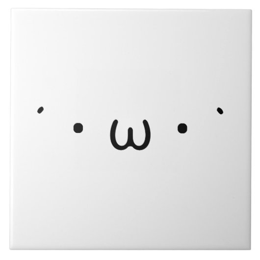 Denko Fliese (Vorderseite)