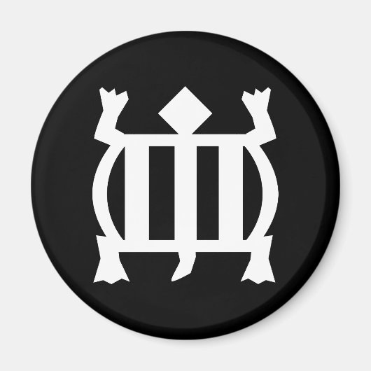 Denkyem | Symbol für Anpassungsfähigkeit und Cleve Magnet (Vorne)