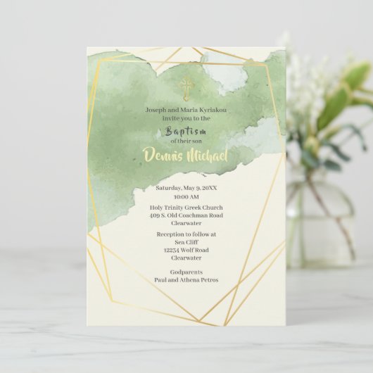 Dennis-Einladung Einladung (Stehend Vorderseite)