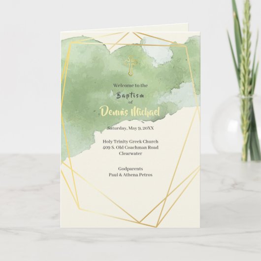 Dennis Griechisch-Orthodoxe Kirche Taufprogramm Programm (Vorderseite)