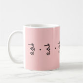 Denslow Seepferd-Rosa-Kaffee-Tasse Kaffeetasse (Links)