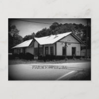 DEPOT - Farmington, Georgia