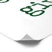 Depressionen betreffen 1 von 10 - Zitat zur psychi Poster (Ecke)