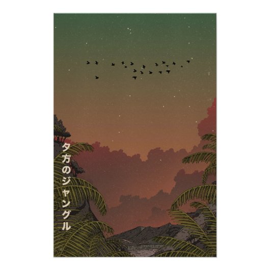 Der Abenddschungel Poster (Vorderseite)
