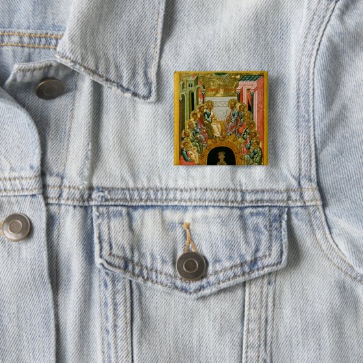 Der Abfall des Heiliger Geist Button (Beispiel)