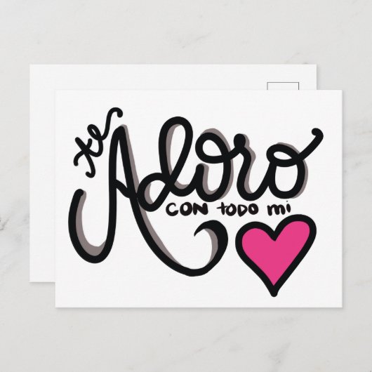 Der Adoro con todo mi corazón. Postkarte (Vorne/Hinten)