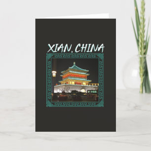 Der antike Xian-Glockenturm der China Karte