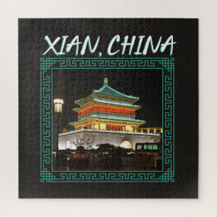 Der antike Xian-Glockenturm der China Puzzle