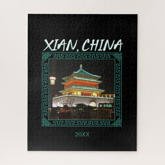 Der antike Xian-Glockenturm der China Puzzle (Vertikal)