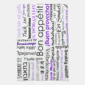 Der Appetit in anderen Sprachen ist geringer - lil Geschirrtuch (Vertikal)