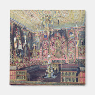 Der arabische Hall im Catherine-Palast 0 Magnet