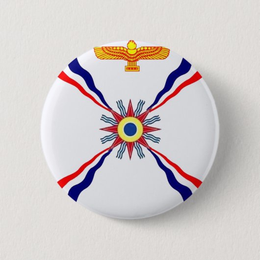 Der Assyrian Chaldean Syriac Speicher Button (Vorderseite)