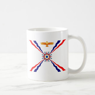 Der Assyrian Chaldean Syriac Speicher Kaffeetasse