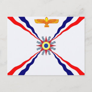 Der assyrische Chaldäan Syriac Store Postkarte