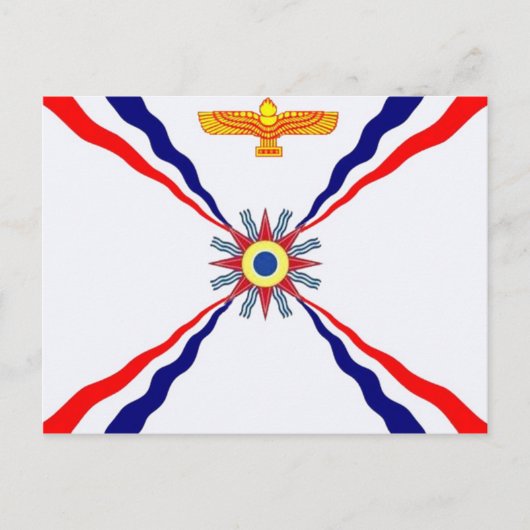 Der assyrische Chaldäan Syriac Store Postkarte (Vorderseite)