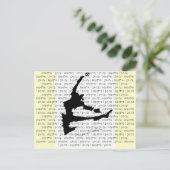 Der Atem der Tänzerpostkarte Postkarte (Stehend Vorderseite)