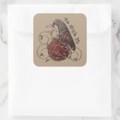 Der Aufkleber für das einfache Lebensraumland (Tasche)