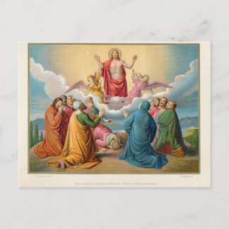 Der Aufstieg Jesu 1879 Postkarte