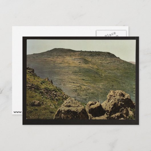Der Berg der Beatitudes (d.h. Kafernaum, Israel) Postkarte (Vorne/Hinten)