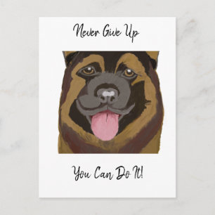 Der beste deutsche Schäferhund gibt nie auf Postkarte