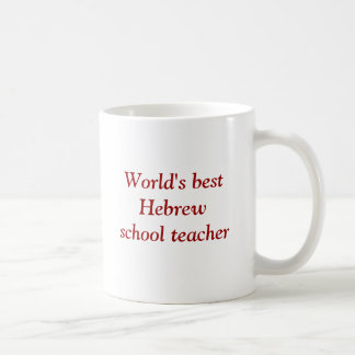 Der beste hebräische Schullehrer der Welt Kaffeetasse