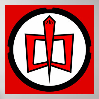 Der Bestste amerikanische Held Poster