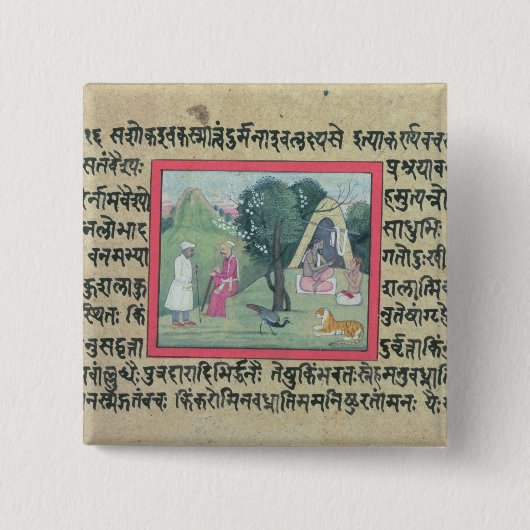 Der Besuch eines Rajput Leiters zu einem Button (Vorderseite)