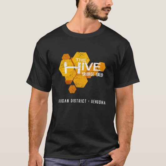 Der Bienenstock (abgenutztes Aussehen) T-Shirt (Vorderseite)
