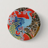 Der blaue Pfau Button (Vorderseite)