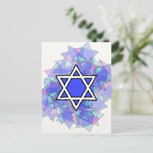 Der blaue Stern von David. Postkarte (Stehend Vorderseite)