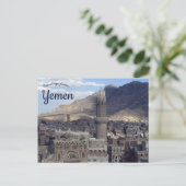 Der Blick auf den Jemen von Sanaa Postkarte (Stehend Vorderseite)