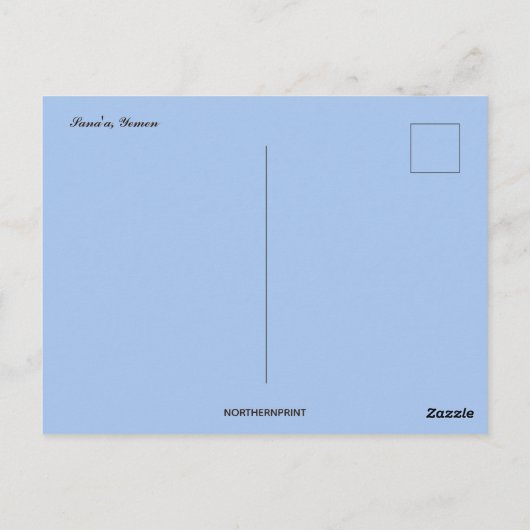 Der Blick auf den Jemen von Sanaa Postkarte (Rückseite)