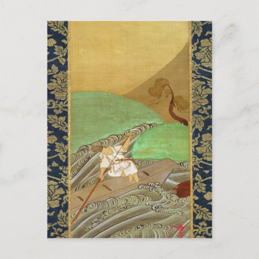 Der Boatman Postkarte (Vorderseite)