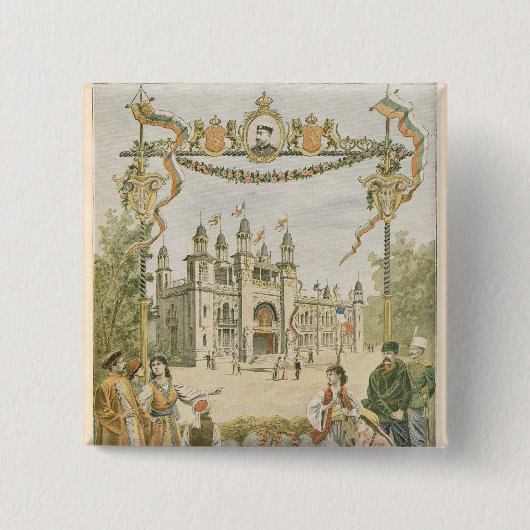Der bulgarische Pavillon an dem universellen Button (Vorderseite)