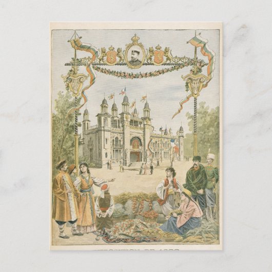 Der Bulgarische Pavillon im Universellen Postkarte (Vorderseite)