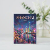 Der Bund China Postkarte (Stehend Vorderseite)