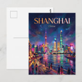 Der Bund China Postkarte (Vorne/Hinten)