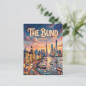 Der Bund China Postkarte (Stehend Vorderseite)