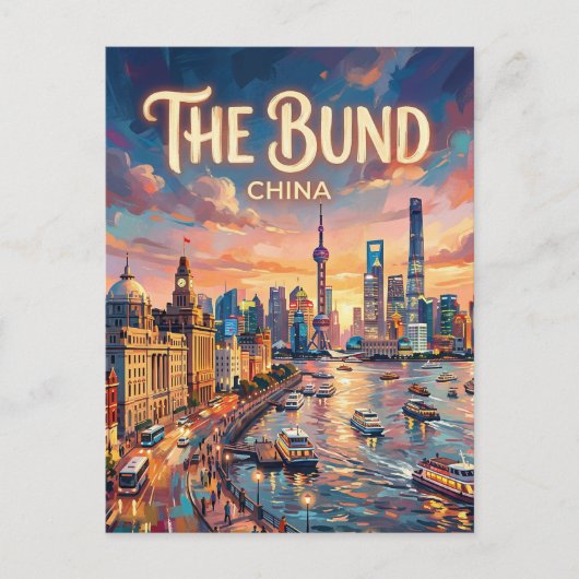 Der Bund China Postkarte (Vorderseite)