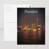 Der Bund, Shanghai kurz nach Sonnenuntergang. Postkarte (Vorne/Hinten)