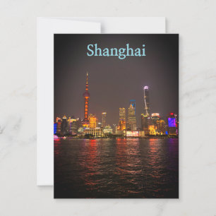 Der Bund, Shanghai kurz nach Sonnenuntergang. Postkarte