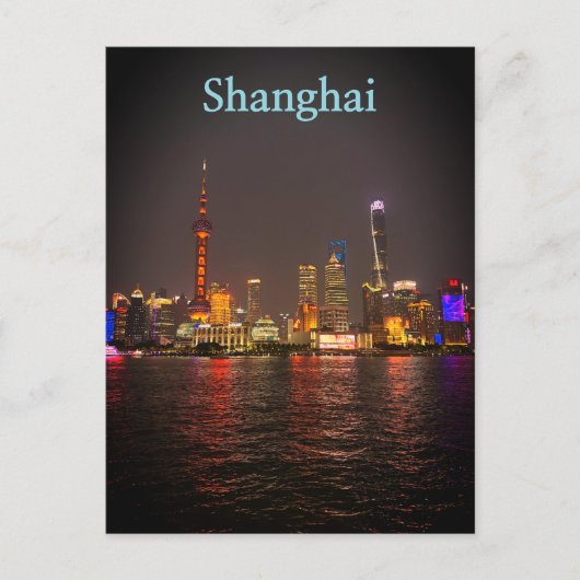 Der Bund, Shanghai kurz nach Sonnenuntergang. Postkarte (Vorderseite)