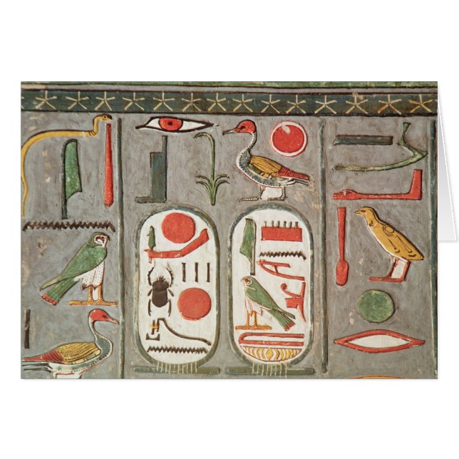 Der Cartouche des Königs (Vorderseite (Horizontal))