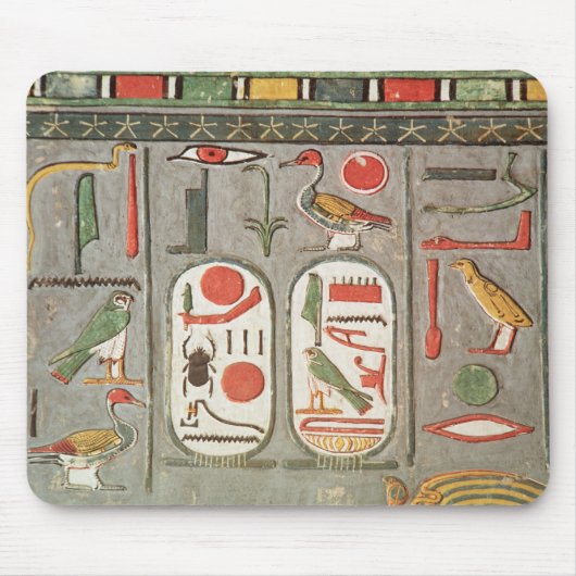 Der Cartouche des Königs Mousepad (Vorne)