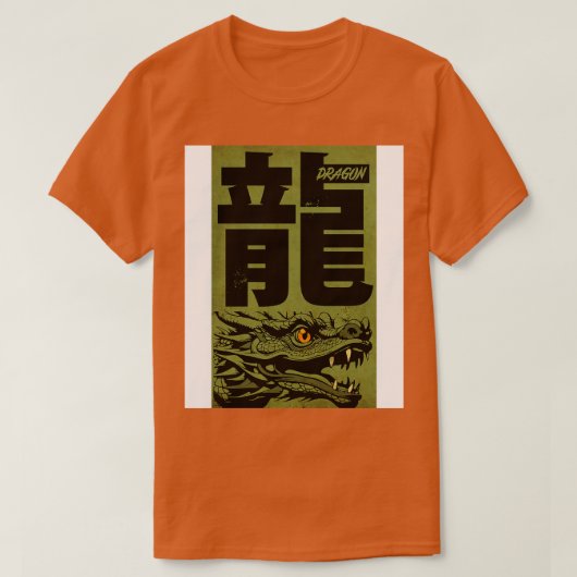 Der chinesische Drache T-Shirt (Design vorne)