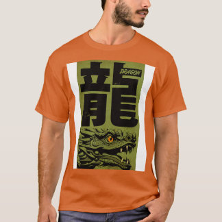 Der chinesische Drache T-Shirt