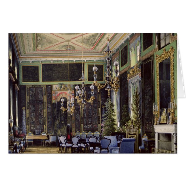 Der chinesische Raum im Großen Palais (Vorderseite (Horizontal))