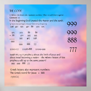 Der Code Genesis 1:1 Poster