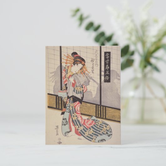 Der Courtesan Hitomoto des Daimonjiya House Postkarte (Stehend Vorderseite)