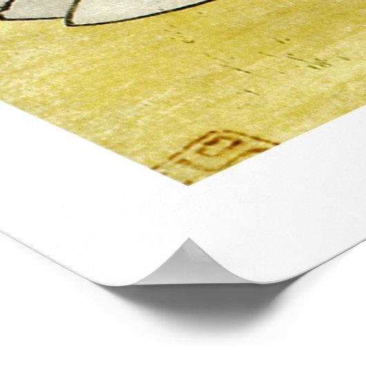 Der Courtesan Manju-dayu Poster (Ecke)